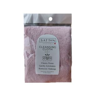 Cleansing Cloth Photo